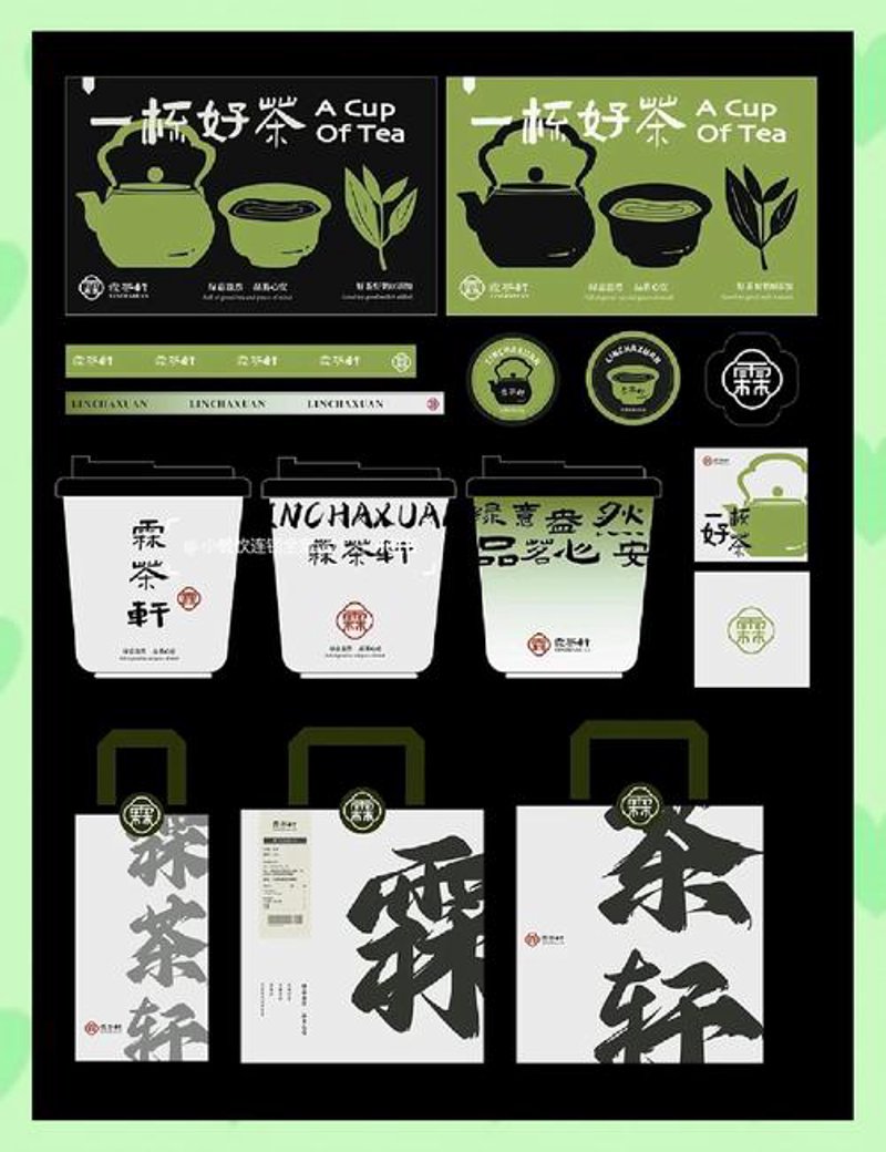 广告设计:创意背后的秘密武器