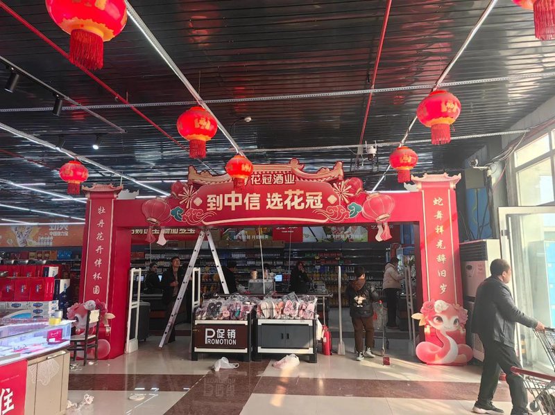 成都：广告风暴中的创意风向标