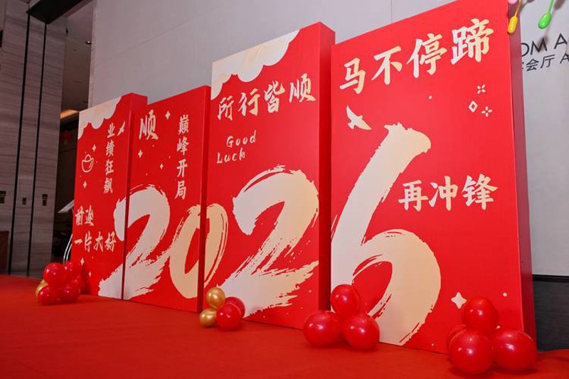 品牌策划:打造独特品牌形象的必经之路