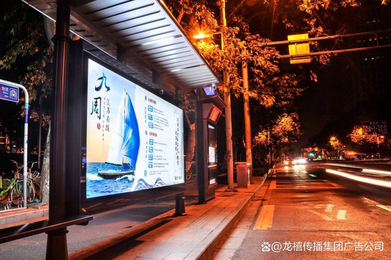 广告制作误区警示