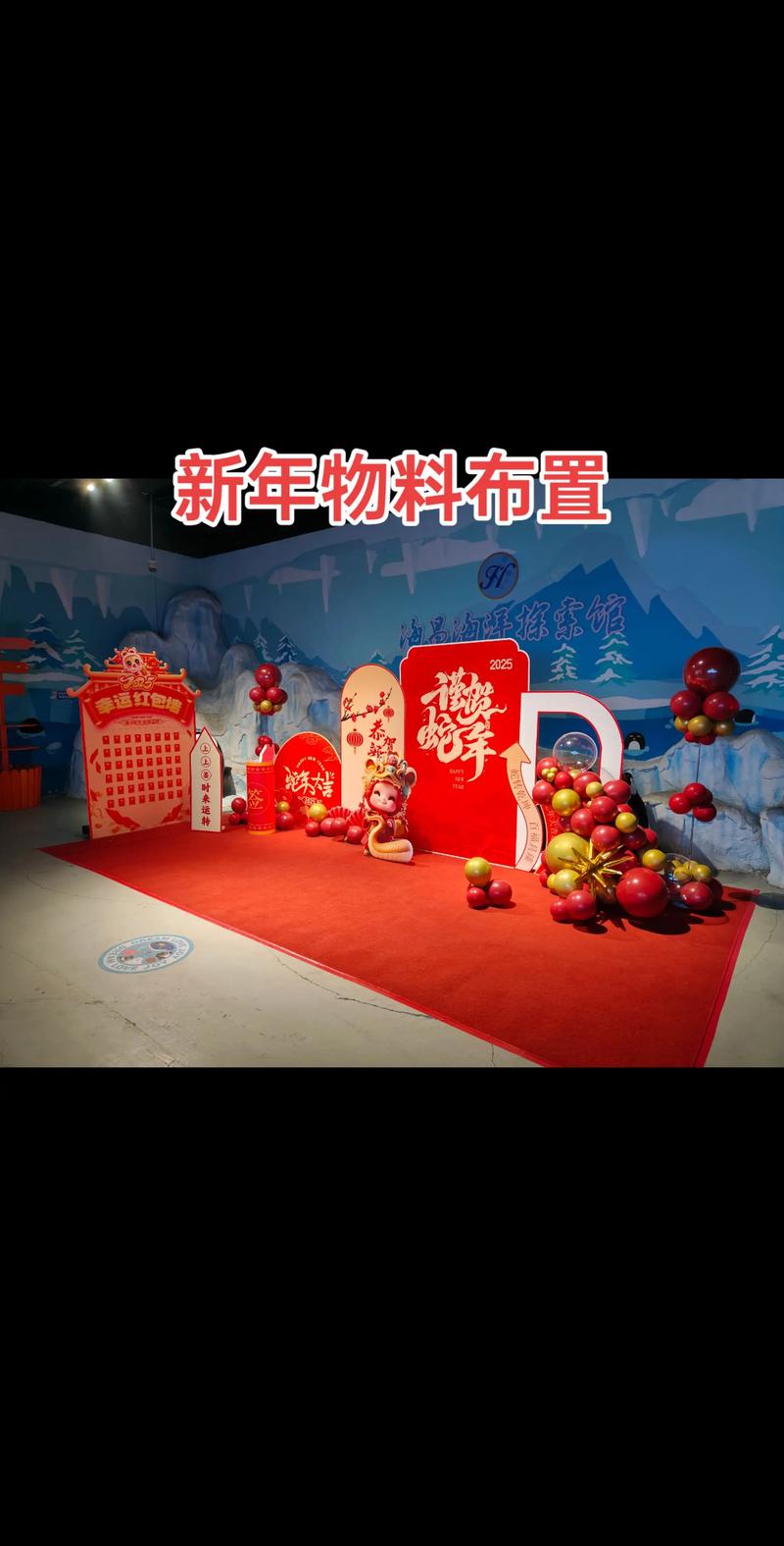 广告制作选购指南