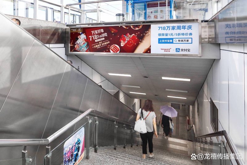 品牌策划：别让误区成为成功的绊脚石